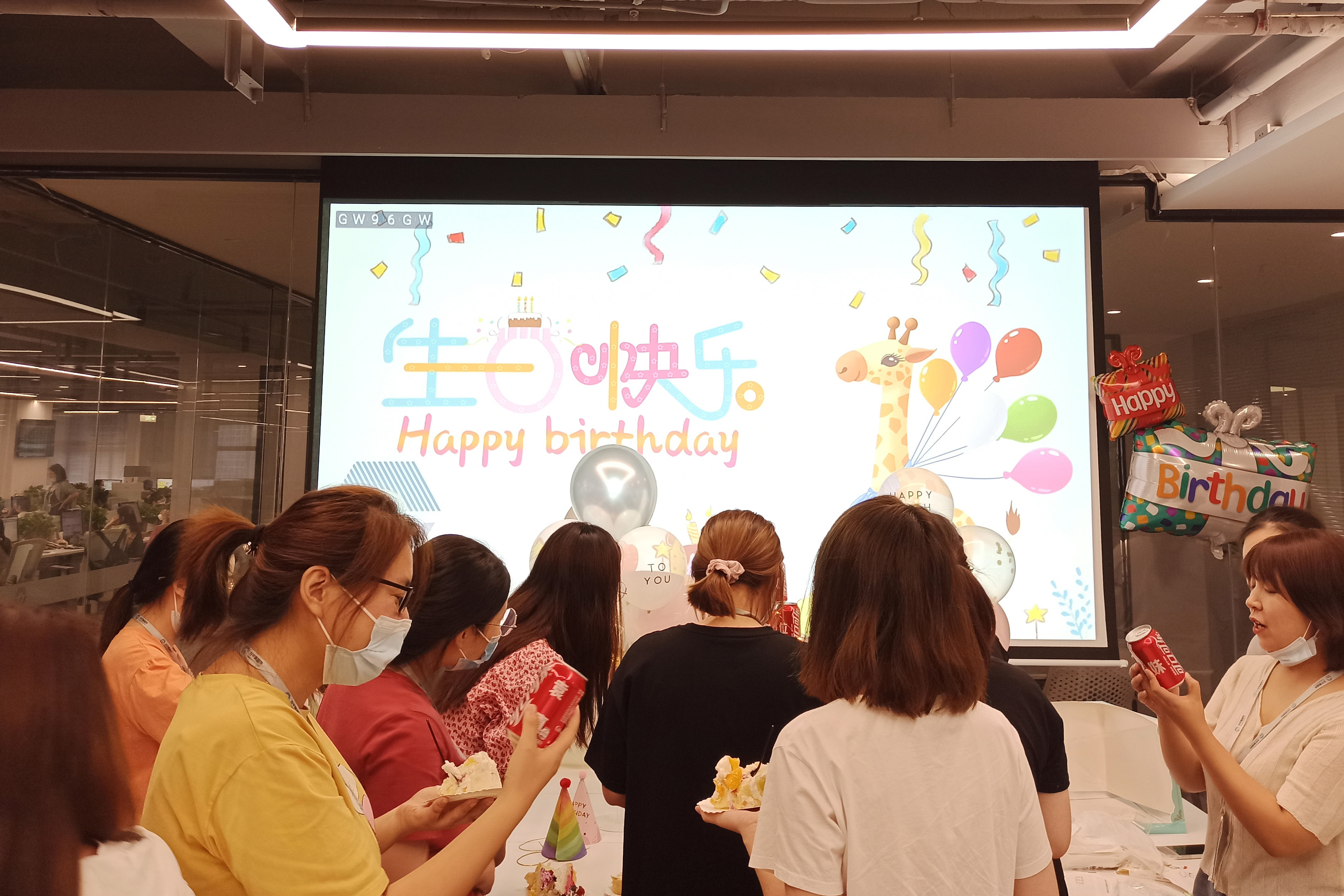 萬千生日會 | 祝你吉星高照、鵬程萬里