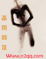 我的老公每天不一样_御宅屋